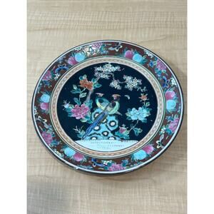 Vintage Hand Painted Japanese Peacock or Pheasant Plate 9.5 Inches